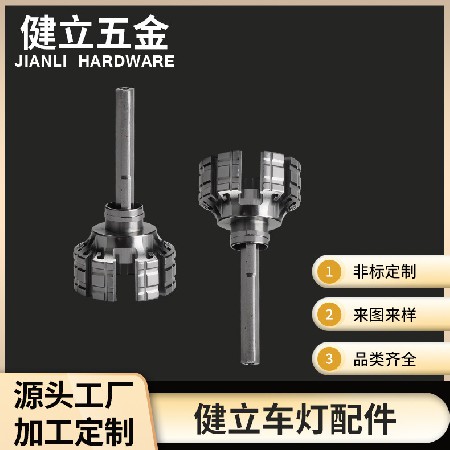 TOP廠家正品直供汽車大燈散熱器4工業(yè)鋁型材擠壓太陽花外殼可輕定
